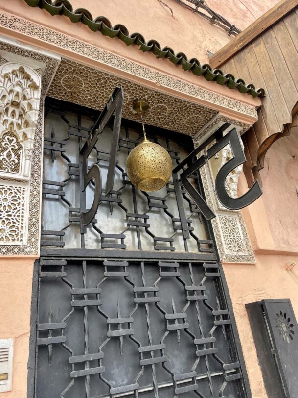 Handmade Moroccan Brass Chandelier