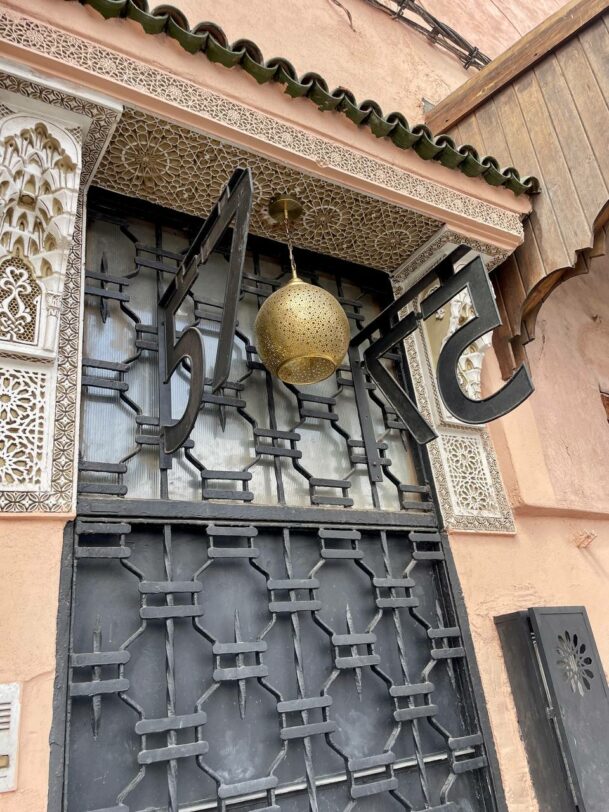 Handmade Moroccan Brass Chandelier